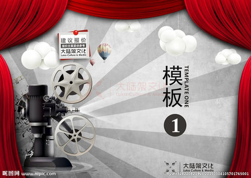 罗马第三大学硕士成绩单